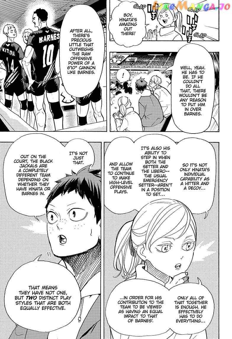 Haikyuu!!, Chapter 385 image 15